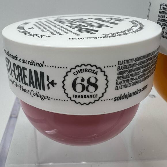 NIB Rio de Janiero Bundle of Bum Bum Cream and Beija Flor Elasti-Cream - Picture 5 of 6